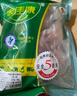 家佳康 燒烤五花肉片凈重720g 冷凍烤肉 去皮打膘自繁自養 國產(chǎn)豬肉生鮮 曬單實(shí)拍圖