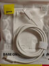 倍思蘋(píng)果數據線(xiàn)PD30/20W快充線(xiàn)Type-c to lightning充電線(xiàn)適用iPhone14/13Pro Max/12/11手機車(chē)載1.5米 曬單實(shí)拍圖