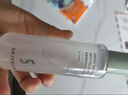SKISGEM德國進(jìn)口精粹水爽膚水膠原抗皺緊致提亮補水濕敷護膚品生日禮物 【3秒鎖水修護】發(fā)光精粹水120ml 曬單實(shí)拍圖