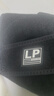 LP788CA專(zhuān)業(yè)護膝運動(dòng)員比賽訓練專(zhuān)用透氣穩定加壓綜合防護均碼單只 曬單實(shí)拍圖