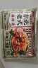 合味芳東北麻辣燙401g*3袋速食夜宵真材實(shí)料東北老式麻辣燙袋裝粗糧面條 曬單實(shí)拍圖