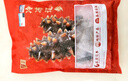 遼參大連有機冷凍海參2斤20-24只非即食京東自營(yíng)禮盒裝獨立包裝 曬單實(shí)拍圖