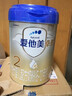 愛(ài)他美卓傲幼兒配方奶粉2段（6-12月齡）愛(ài)他美卓傲二段原罐進(jìn)口800g 卓傲2段800g（0元入會(huì )） 曬單實(shí)拍圖