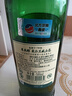 尊美醇（Jameson）愛爾蘭 調(diào)和型威士忌 洋酒 500ml  威士忌花果香 進(jìn)口威士忌 送禮 曬單實拍圖