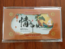 中首糧禮品卡中秋禮品冊含中糧米面油大禮包水果禮券員工福利提貨券5000 曬單實(shí)拍圖