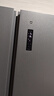 米家小米【國家補貼20%】610L對開(kāi)門(mén)雙開(kāi)門(mén)一級變頻大容量家用風(fēng)冷無(wú)霜冰箱以舊換新BCD-610WMSA 曬單實(shí)拍圖