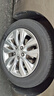 萬(wàn)力輪胎（WANLI TIRE） 205/55R16 94W/91V  H220 原配弈炫/小秦/紳寶新D50/江淮S2/S3 曬單實(shí)拍圖
