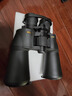 尼康（Nikon）閱野ACULON A211 10-22X50雙筒望遠鏡高清戶(hù)外便攜尋蜂變倍望眼鏡 曬單實(shí)拍圖