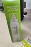 鼻精靈BGO海鹽水噴鼻噴霧滋潤鼻腔護鼻兒童洗鼻鹽水100ML*2瓶 曬單實(shí)拍圖