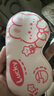 好視力 兒童學(xué)生睡眠專(zhuān)用真絲眼罩 遮光可調節睡覺(jué)桑蠶絲午睡 卡通粉 曬單實(shí)拍圖