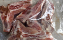 龍大肉食 黑豬肋排400g 冷凍免切黑豬排骨豬肋骨 醬鹵食材 蓬萊生態(tài)黑豬肉 曬單實(shí)拍圖