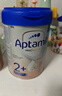 愛(ài)他美（Aptamil）德國愛(ài)他美白金版HMO嬰幼兒奶粉原裝進(jìn)口德愛(ài)白金【入群立減】 2段6罐【膨脹金再減40+領(lǐng)福利】27年3-8月 曬單實(shí)拍圖