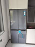 海爾（Haier）「山茶花-曜夜」501L全空間保鮮594mm超薄零嵌十字門(mén)家用冰箱一級能效BCD-501WGHTD1BXTU1國家補貼 曬單實(shí)拍圖