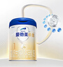 愛(ài)他美（Aptamil）卓傲1段嬰兒配方奶粉 0-6月齡 新生兒牛奶粉荷蘭原裝進(jìn)口嬰兒奶粉 1段 800g 6罐 （咨詢(xún)享會(huì )員價(jià)） 曬單實(shí)拍圖