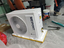 鴻蒙智選MEIPONT智能空調(diào)1.5匹 風(fēng)神之眼 超一級能效 AI人感 冷暖變頻掛機 華為智選 國家補貼MAC35V1P80HR 曬單實拍圖