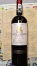 路易拉菲（LOUIS LAFON）法國紅酒【旗艦店】原瓶進(jìn)口干紅葡萄酒禮盒750ml*2支皮箱節日禮 優(yōu)樽堡AOP級15度（國際五獎） 曬單實(shí)拍圖