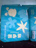 巴布豆（BOBDOG）新菠蘿拉拉褲XXXL32片（17kg以上）嬰兒尿不濕 超薄 曬單實(shí)拍圖