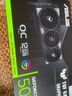 華碩（ASUS）TUF GeForce RTX 5070 O12G GAMING 電競游戲顯卡 曬單實(shí)拍圖