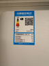 海信璀璨【新品】海信新風(fēng)空調深睡寶X5大1.5匹一級能效變頻臥室家用掛機 大1.5匹 一級能效 深睡寶X5 曬單實(shí)拍圖
