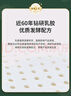 Latex Systems兒童枕頭 泰國原裝兒童乳膠枕芯 93%含量 3-16歲學(xué)生頸椎枕 大象 曬單實(shí)拍圖