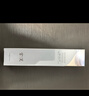宮芙長(cháng)管隔離素顏霜c 提亮膚色p妝前乳b膠原貴婦面霜40g生日禮物女 曬單實(shí)拍圖
