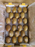 佳沛（zespri）新西蘭  陽(yáng)光金果22粒原箱 單果重144-175g 獼猴桃 中秋水果禮盒 曬單實(shí)拍圖