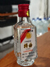 瀘州老窖80版特曲 小方瓶 50ml52度 濃香型白酒 品鑒光瓶裝 10瓶 曬單實(shí)拍圖