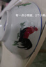 恩壽溯高溫釉下彩公雞斗笠碗周星馳同款寬口面碗復古家用懷舊老式拉面碗 5英寸公雞斗笠碗(小容量/小碗) 1英寸 3個(gè) 裝 曬單實(shí)拍圖