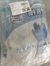 美麗雅洗碗手套加長(zhǎng)30cm大號(hào)3雙加厚乳膠手套家務(wù)廚房洗碗洗衣膠皮手套 曬單實(shí)拍圖