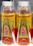 東鵬特飲有獎版 維生素功能飲料 500ml*24瓶/箱 提神抗疲勞熬夜加班  曬單實(shí)拍圖