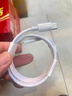 【原充正品】蘋(píng)果充電線(xiàn)60W快充適配原裝數據線(xiàn)iPhone14/13promax/12/11/8/XR手機充電器 【蘋(píng)果8-14全系】PD60W丨1米閃充線(xiàn) 曬單實(shí)拍圖