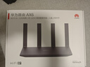 華為路由器AX6 new千兆無(wú)線(xiàn)WiFi6+7200M穿墻王2.5G網(wǎng)口3600兆家長(cháng)家用電競陸游器信號增強放大器 MT33 AX6new丨WiFi6+7200M JD電競官方店 曬單實(shí)拍圖