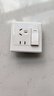 正泰（CHNT）開(kāi)關(guān)插座7M 家用86型五孔墻壁面板暗裝電源插座 電工推薦 優(yōu)雅白 一開(kāi)單控五孔10A 曬單實(shí)拍圖