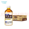 三得利【代言人成毅同款】無(wú)糖烏龍茶飲料 0糖0脂0能量 350ml*24瓶 曬單實(shí)拍圖