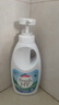 威露士清可新松木內衣凈600ml 手洗內衣內褲專(zhuān)用液洗衣液清洗液 曬單實(shí)拍圖
