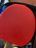 紅雙喜狂飚3乒乓球膠皮高粘反膠 弧圈快攻拉球強黏普狂飆3有機套膠 紅色硬38厚2.15 曬單實(shí)拍圖