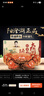 【禮券】湖塘煙雨 陽(yáng)澄湖大閘蟹禮品卡螃蟹卡禮券提貨卡公4.5母3.5兩4對中秋送禮盒海鮮 曬單實(shí)拍圖
