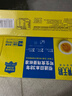 黃天鵝可生食雞蛋 30枚/3.18斤禮盒裝 生鮮雞蛋京東自營(yíng) 無(wú)抗生素 曬單實(shí)拍圖