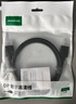 綠聯(lián)DP線(xiàn)1.4版8K高清4K/2K240HzDisplayPort 適用電腦顯卡接顯示器電競視頻連接線(xiàn)2米兼容DP1.2 25955 曬單實(shí)拍圖