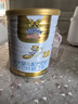 澳優(yōu)（Ausnutria）能立多【會(huì )員買(mǎi)5罐送1罐800g】幼兒奶粉2段(6-12個(gè)月)800g 曬單實(shí)拍圖