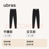 ubras仿牛仔高腰收腹加絨打底褲女保暖時(shí)尚高彈可外穿 黑色平腰款 1條 L 曬單實(shí)拍圖