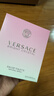范思哲（VERSACE）晶鉆女士淡香水90ml花果香調生日禮物女送禮【許我耀眼露思同款】 曬單實(shí)拍圖