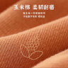 漢宮優(yōu)品寶寶春秋連體衣衛(wèi)衣背帶假兩件哈衣幼兒春裝外出服6-12月嬰兒衣服 奶白 80cm 曬單實拍圖