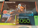 技嘉（GIGABYTE）GeForce RTX 5060 OC Low Profile 8G 曬單實(shí)拍圖