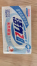 活力28天然椰油洗衣皂202g*2塊 衣物內衣皂肥皂去漬溫和不傷手 易漂易清 曬單實(shí)拍圖