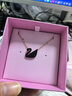 施華洛世奇（SWAROVSKI）【經(jīng)典爆款】SWAN 大號黑天鵝項(xiàng)鏈女送女友生日禮物女 曬單實(shí)拍圖