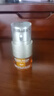 嬌韻詩Clarins雙萃眼霜20ml*2瓶淡紋緊致進口女生生日中秋節(jié)禮物 曬單實拍圖