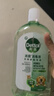 滴露寵物消毒液寵物環(huán)境除菌殺菌 貓砂除臭去味 寵物除臭劑消毒水1L 曬單實(shí)拍圖