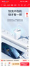 適用華為充電器兼容40W快充mate30pro/40E/P40pro/30pro/nova7pro/se/6榮耀x50/i/x40 適用華為充電器+2米快充線【套裝】 曬單實拍圖