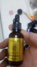 咔詩(shī)迪曼煙酰胺精華液輕奢抗皺緊致童顏液30ml*3瓶補水保濕淡紋精華乳 曬單實(shí)拍圖